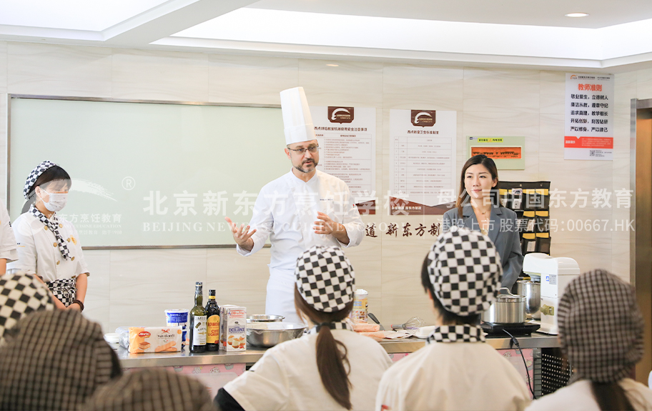 透逼的视频北京新东方烹饪学校-学生采访